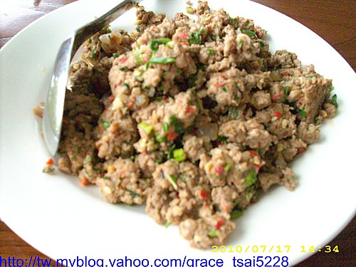 魯媽媽擺夷菜