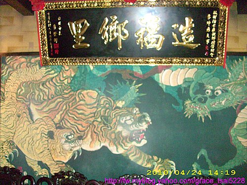 剝皮寮