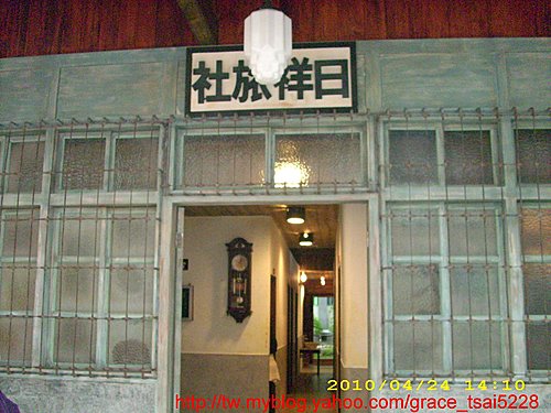 剝皮寮
