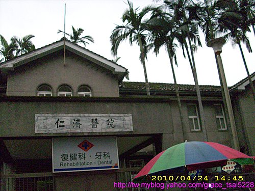 剝皮寮