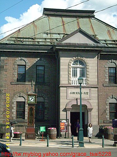 札幌啤酒博物館博物館 札幌啤酒博物館博物館