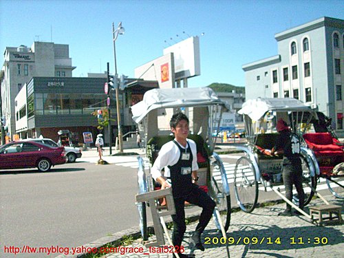 羊蹄山京極町公園