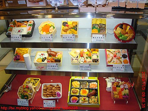 函館駅 
