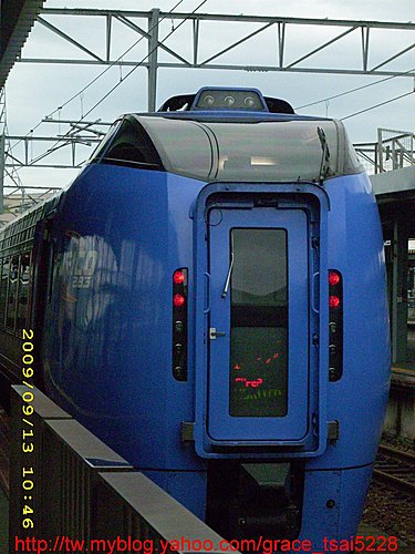 函館駅 函館駅