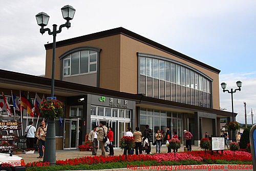 函館駅 函館駅