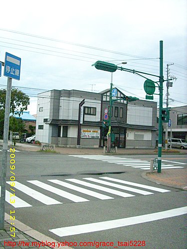 函館駅 函館駅