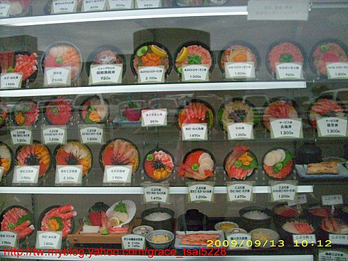 函館朝市 函館朝市
