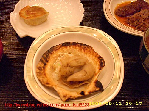 登別馬可波羅飯店 登別馬可波羅飯店
