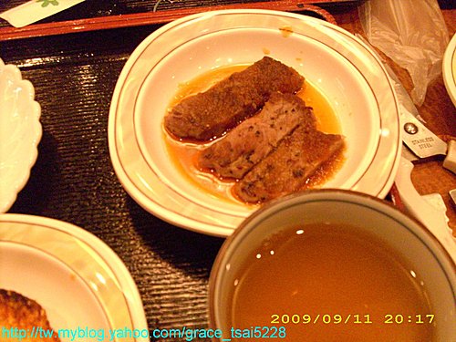 登別馬可波羅飯店