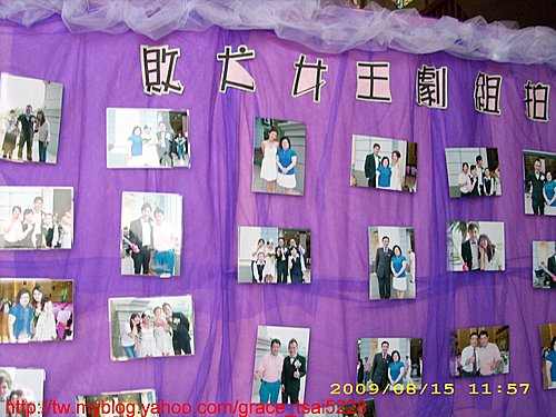圓滿教堂 圓滿教堂