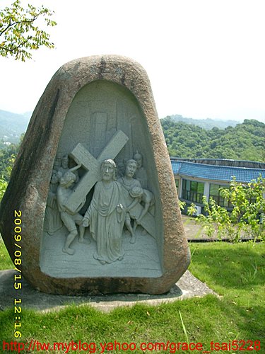 圓滿教堂