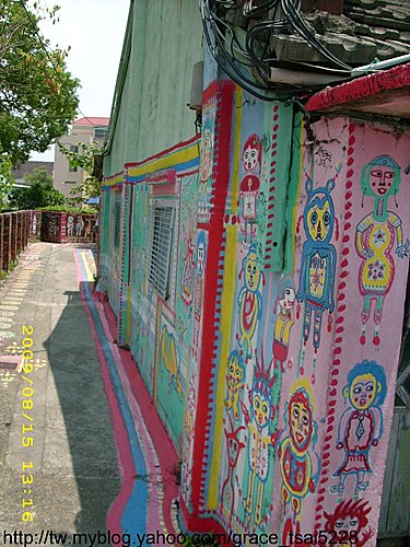 彩虹眷村 彩虹眷村
