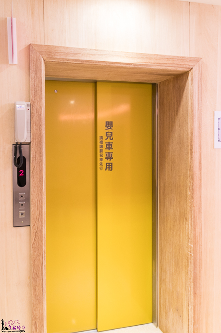 蘊荷芳產後護理之家