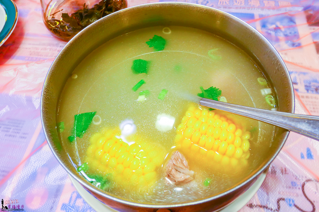 清境駿亦景觀民宿