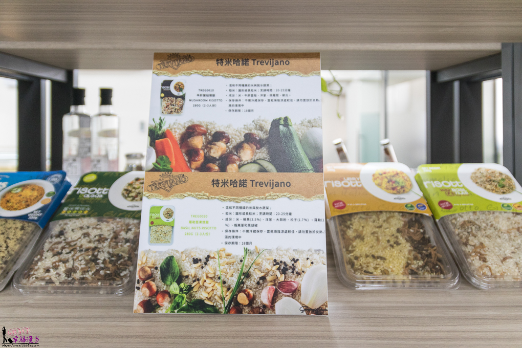 漫廚廚藝教室