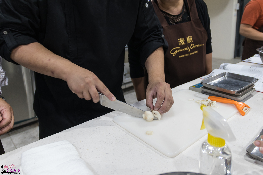 漫廚廚藝教室 漫廚廚藝教室