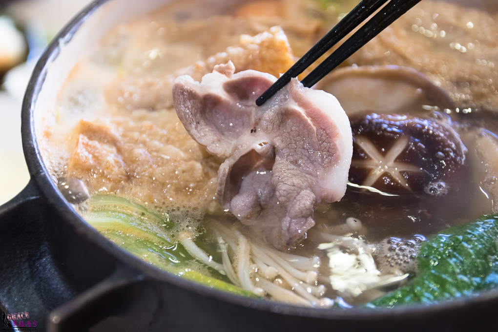 山鯨燒肉