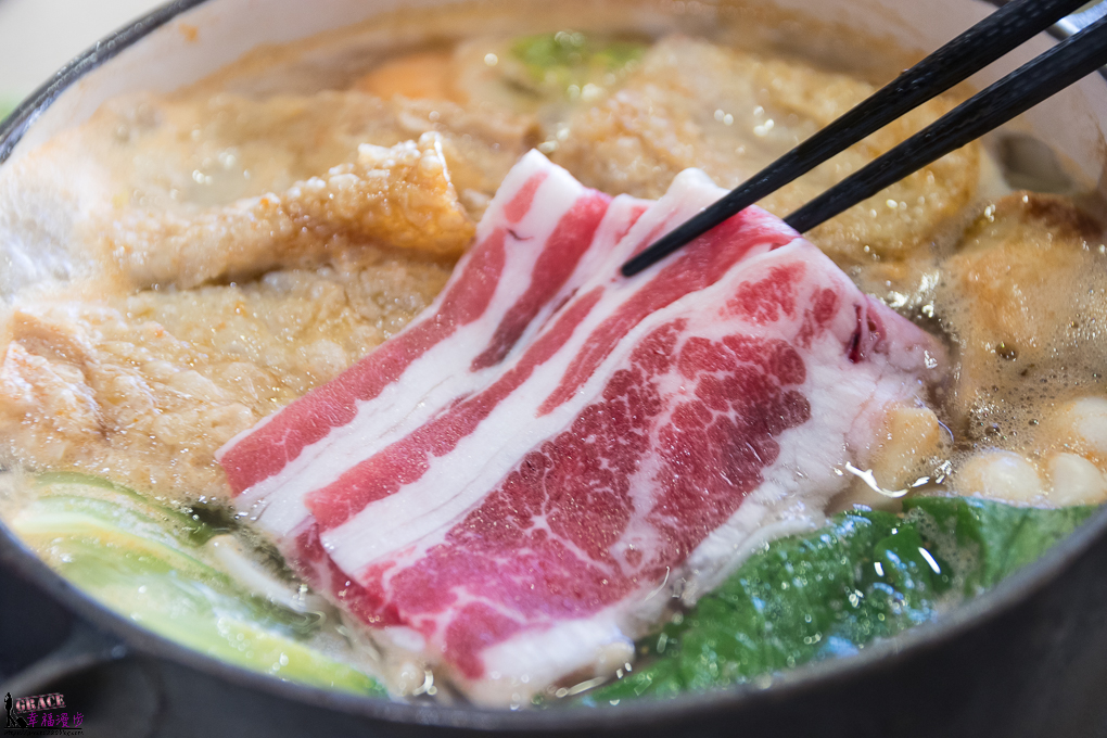 山鯨燒肉