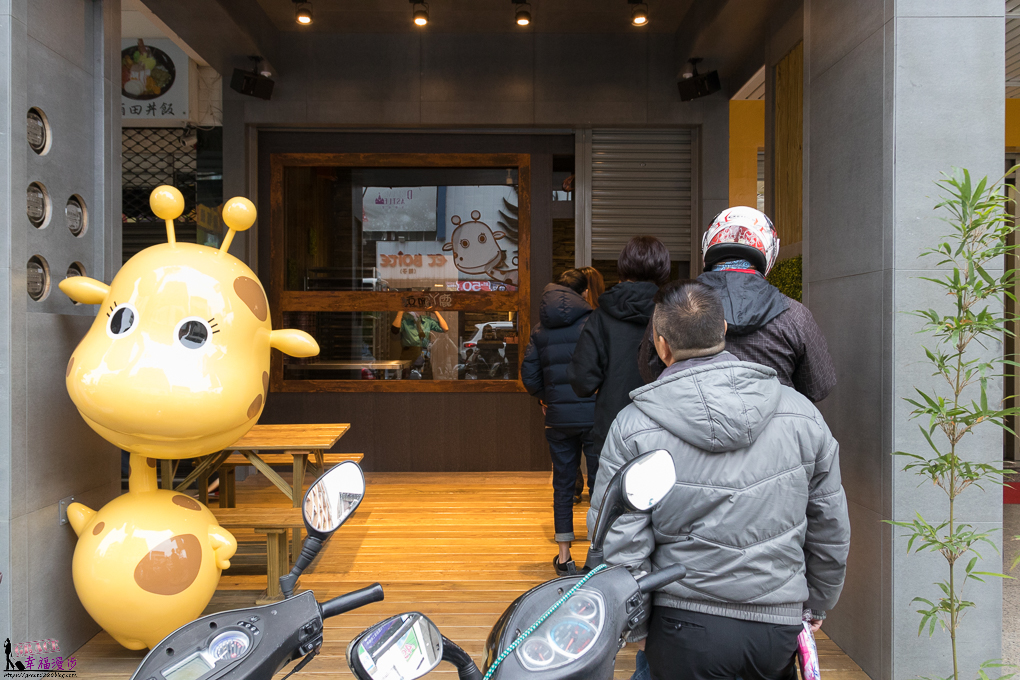 短腿阿鹿餅乾逢甲店 短腿阿鹿餅乾逢甲店