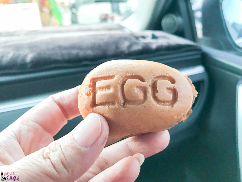 遇見EGG雞蛋糕