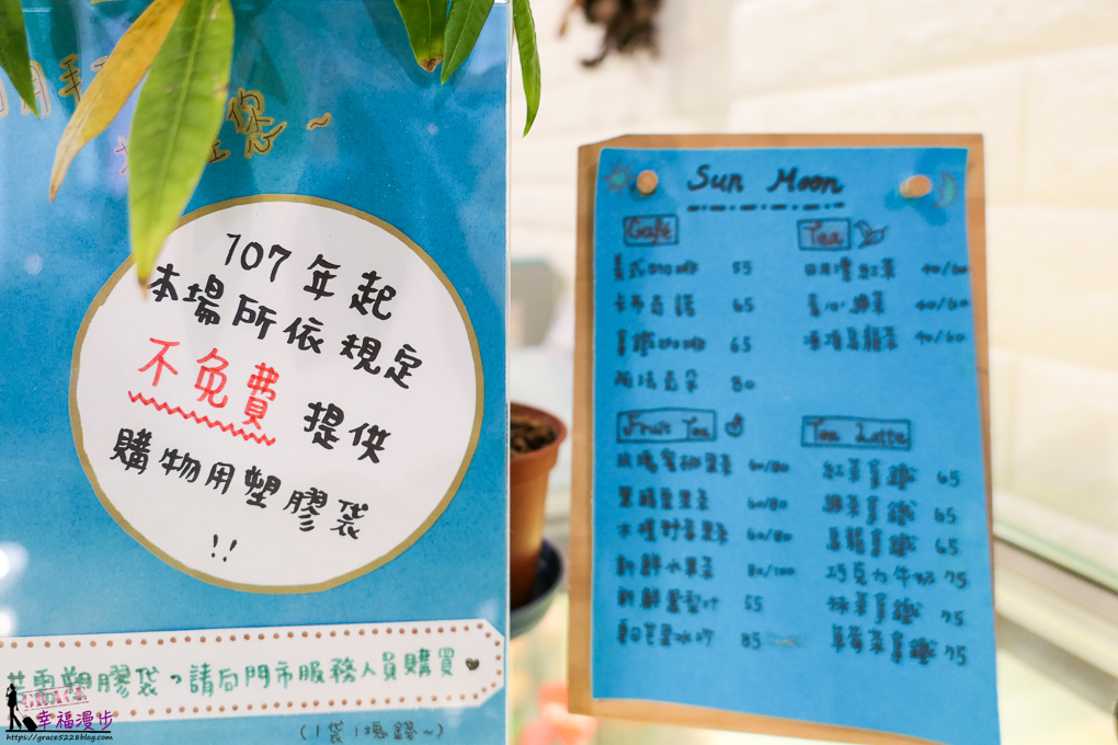 日月手工坊 日月手工坊