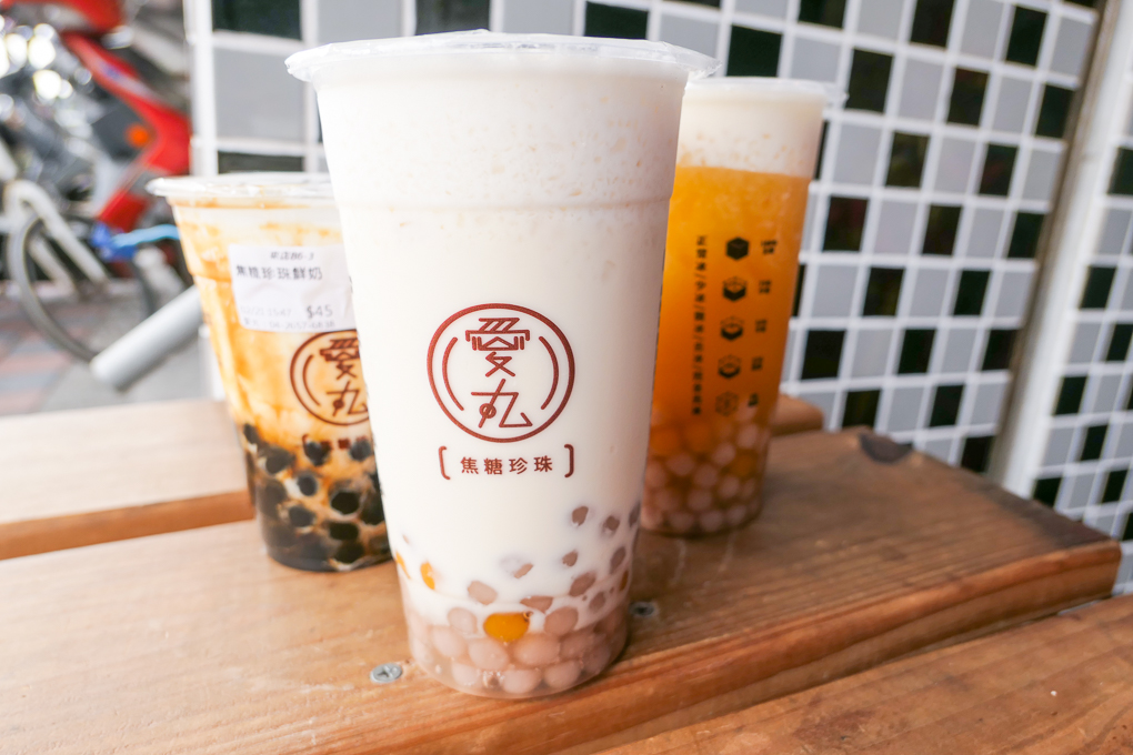 愛丸飲料店