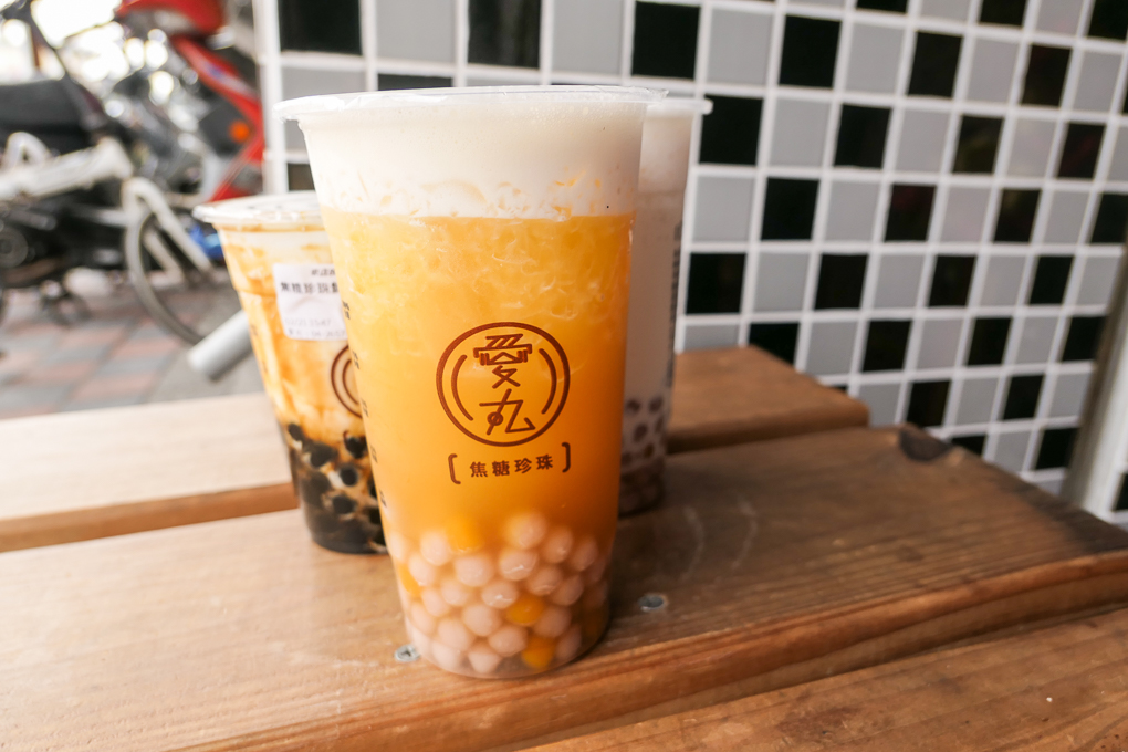 愛丸飲料店