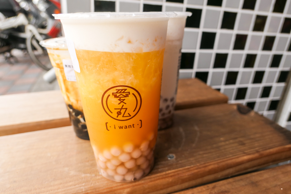 愛丸飲料店