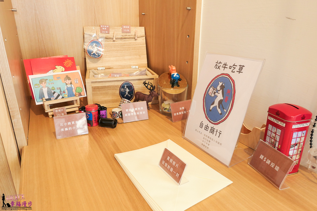 拾個月 蛋糕餅乾禮物專門店 拾個月 蛋糕餅乾禮物專門店