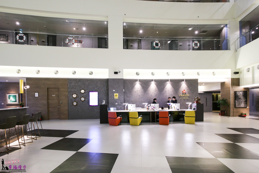AJ HOTEL新竹安捷國際酒店