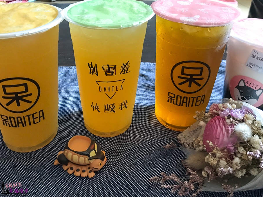 呆DAI TEA 呆DAI TEA