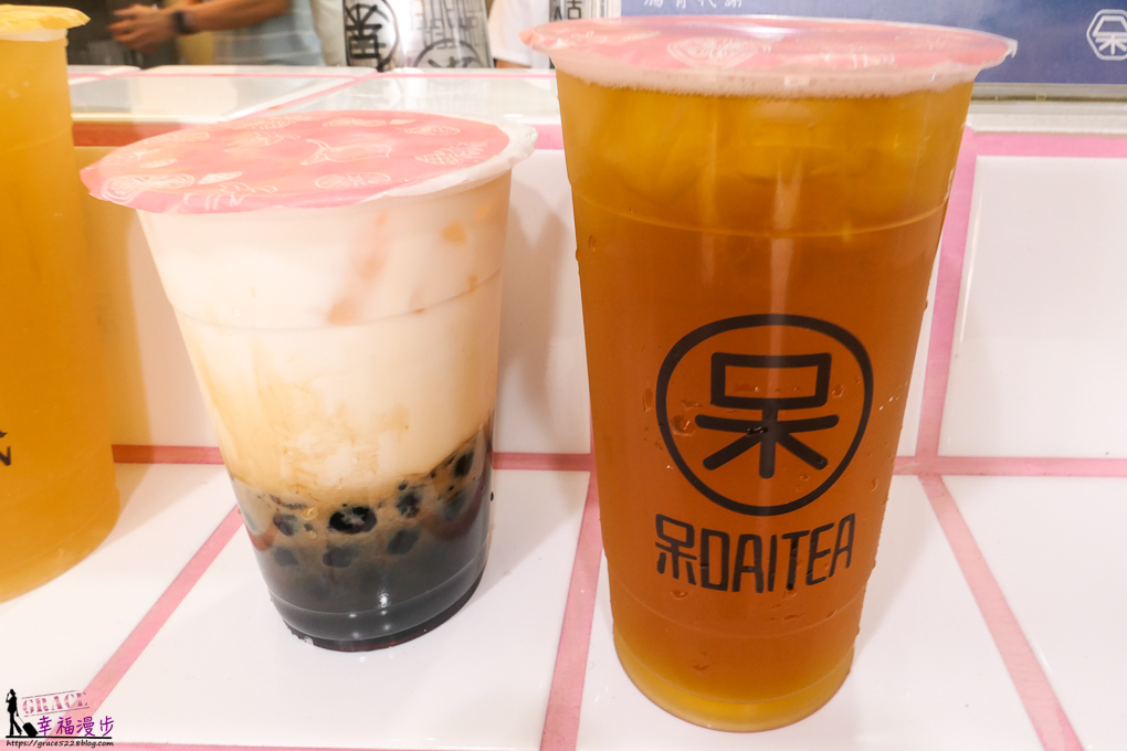 呆DAI TEA 呆DAI TEA