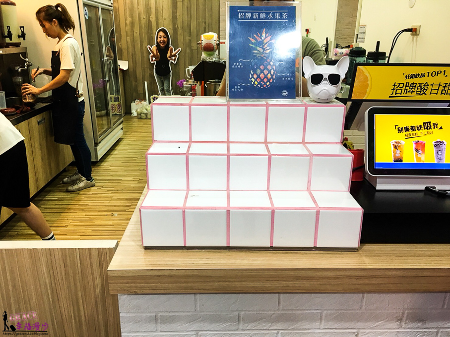 呆DAI TEA