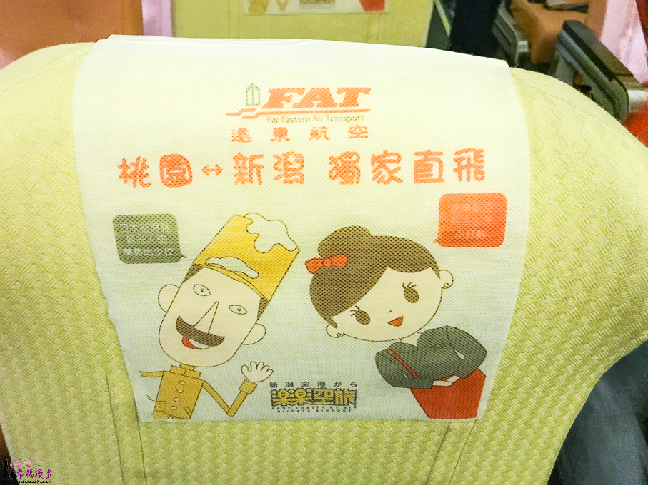 新潟旅遊景點懶人包 新潟旅遊景點懶人包