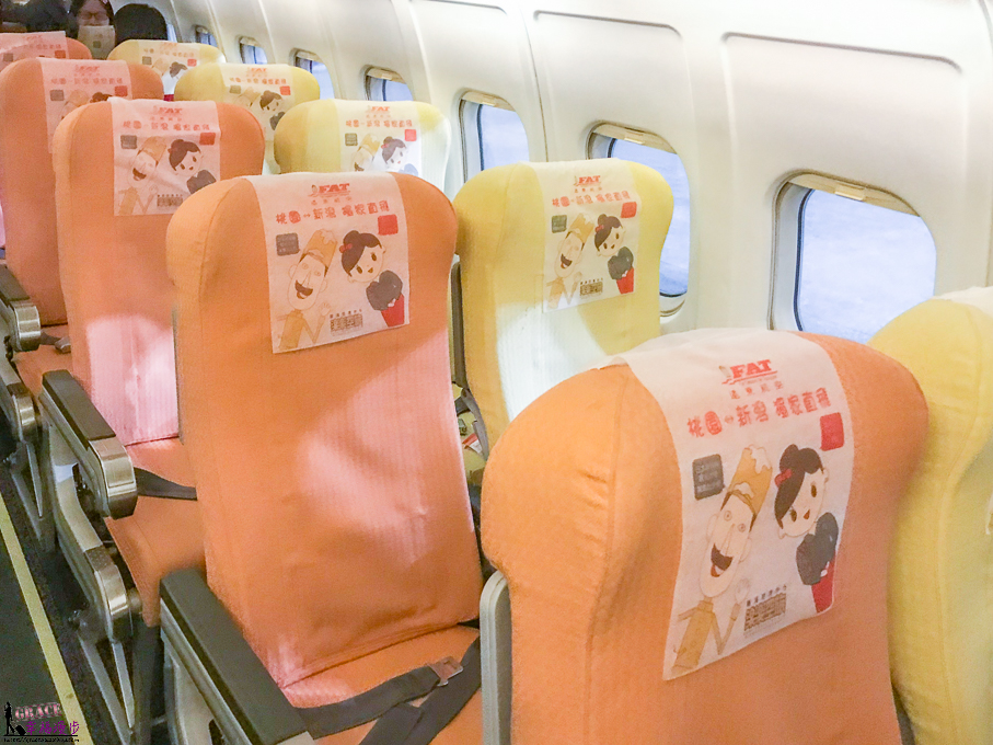 新潟旅遊景點懶人包