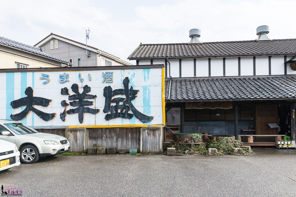 新潟旅遊景點懶人包 新潟旅遊景點懶人包