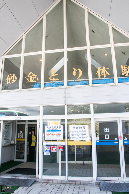新潟旅遊景點懶人包