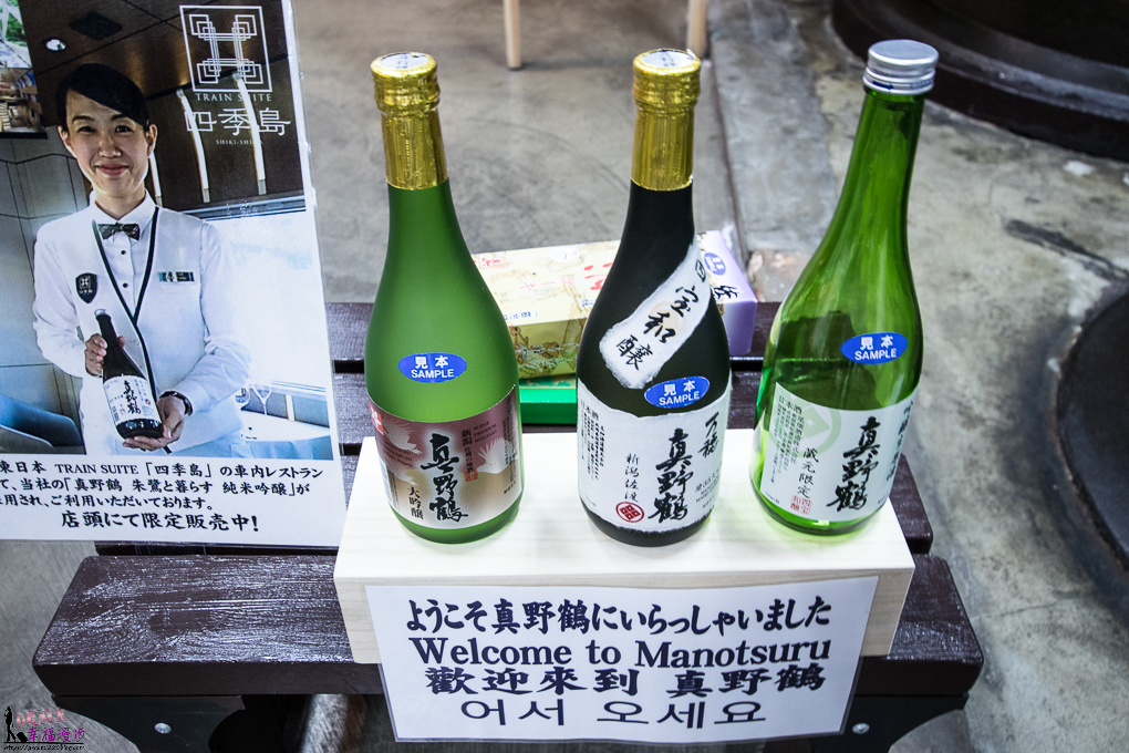 新潟旅遊景點懶人包