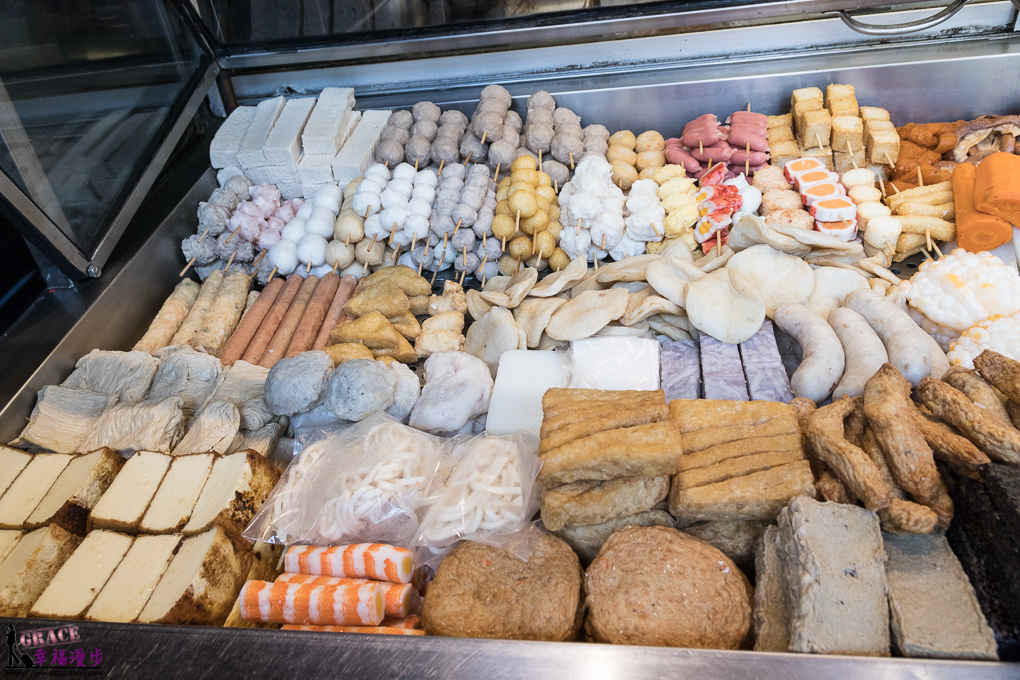 食神滷味