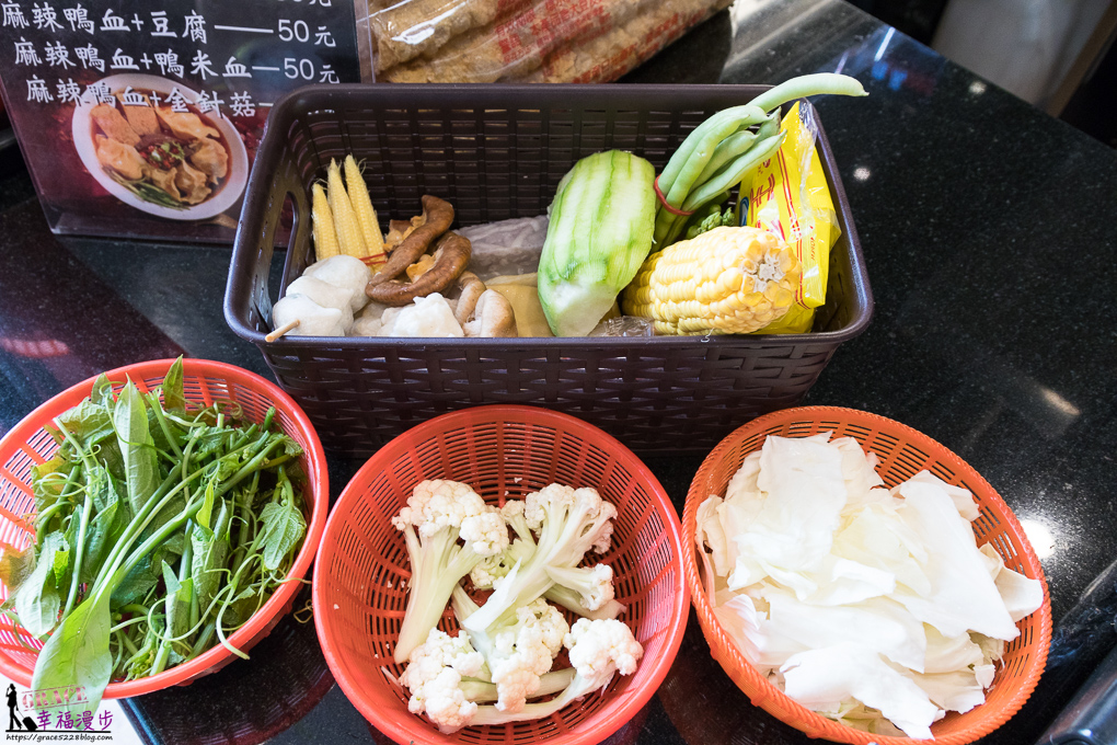 食神滷味