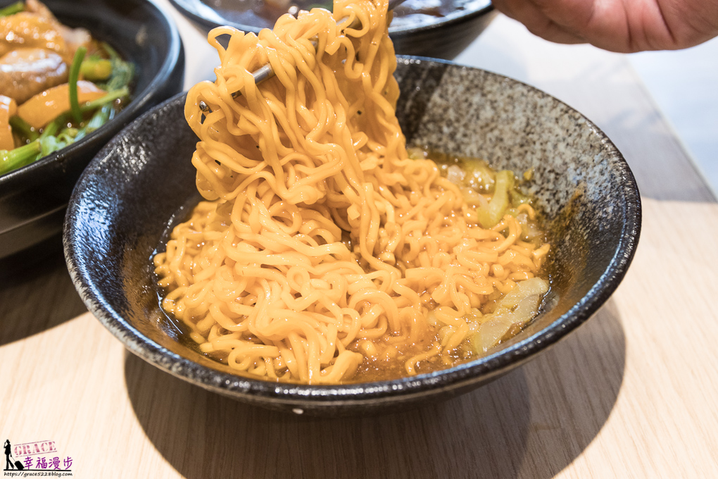 食神滷味