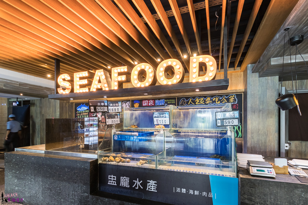 鮨樂海鮮 鮨樂海鮮