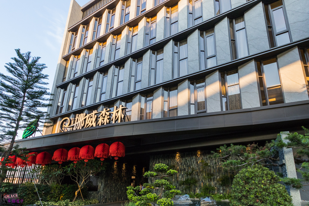 挪威森林台中漫活館