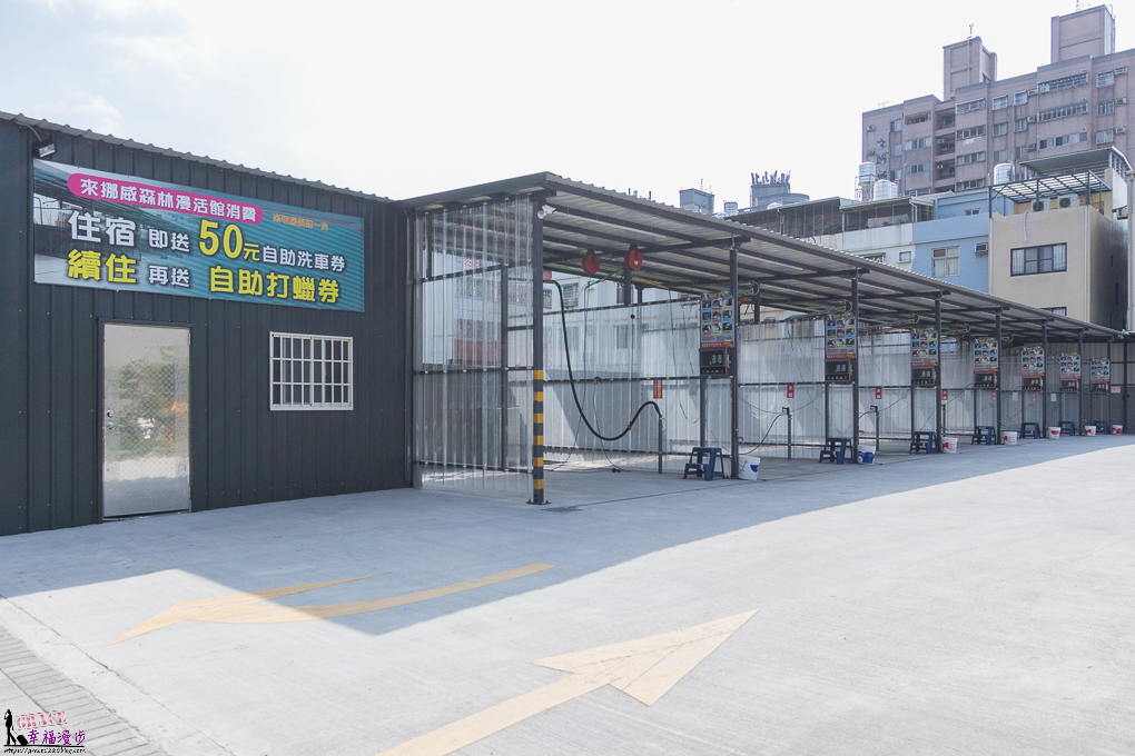 挪威森林台中漫活館