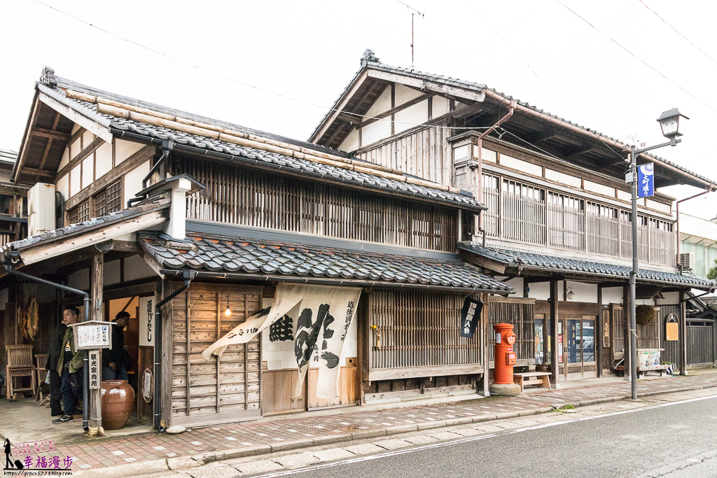 村上市千年鮭 きっかわ 村上市千年鮭 きっかわ