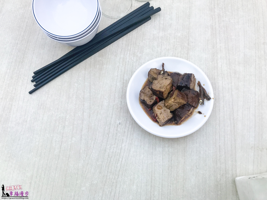 阿元灶腳