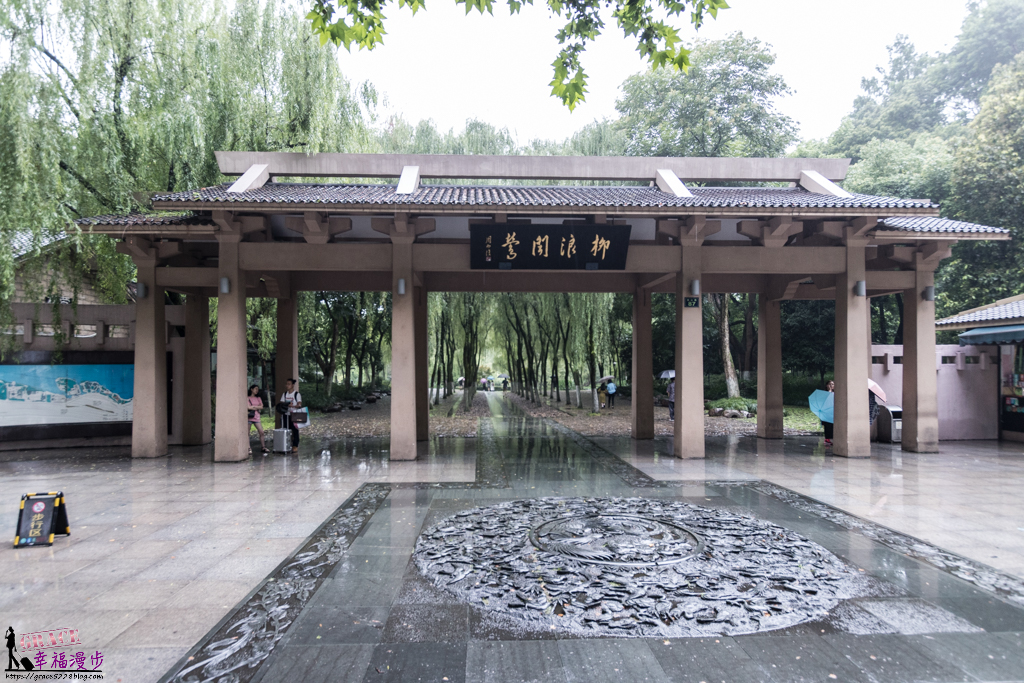 杭州西湖