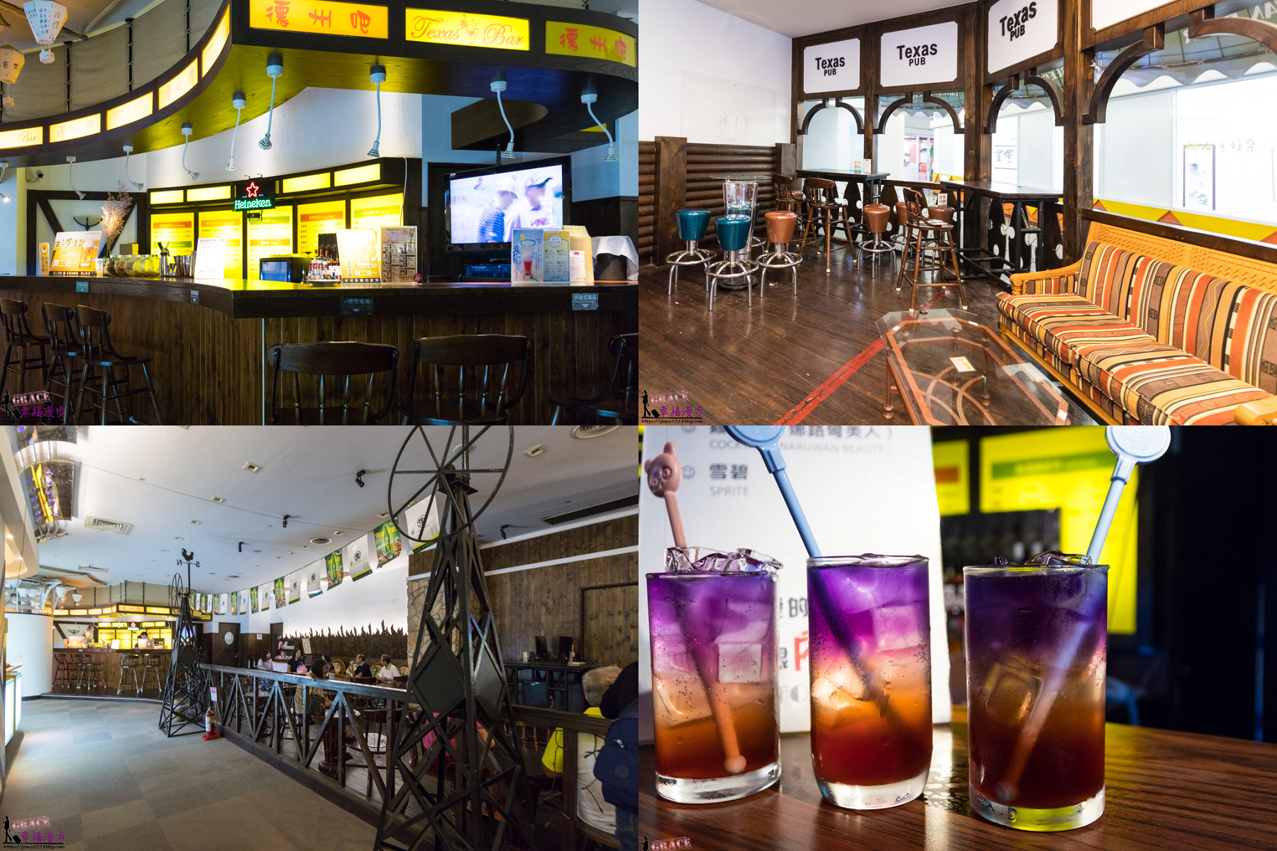 娜路彎大酒店