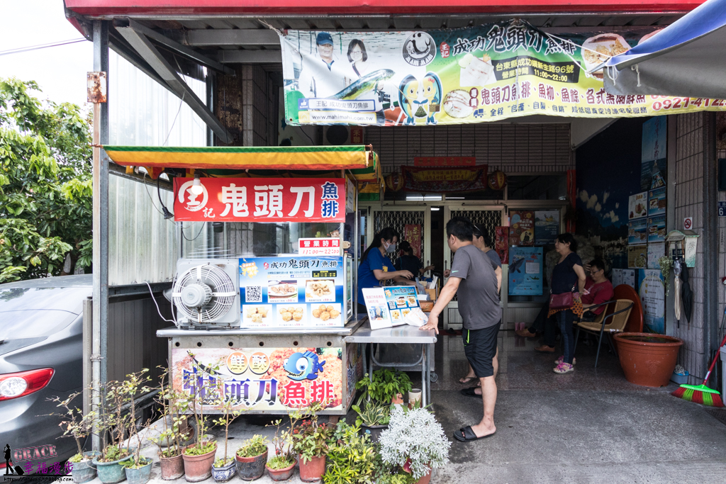 娜路彎大酒店