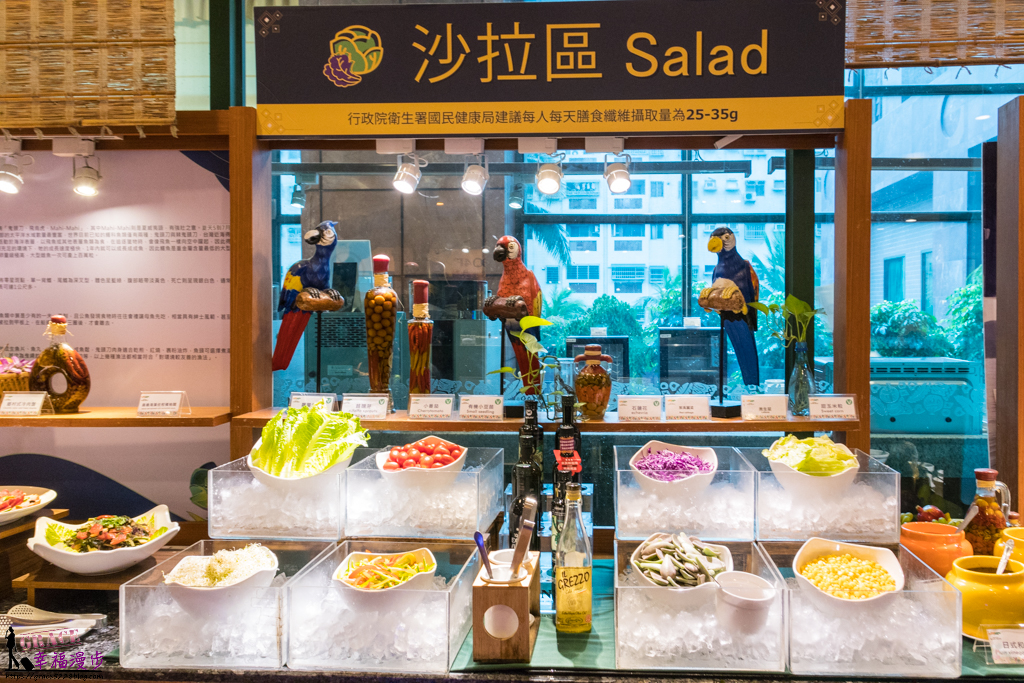 娜路彎大酒店